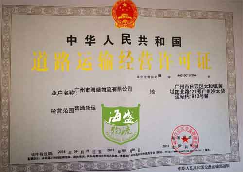 WeChat 圖片_20190604122209.jpg