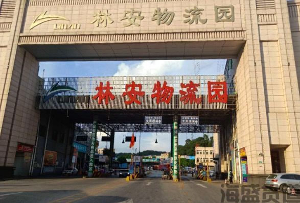 林安物流園.jpg